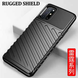 Funda trasera para teléfono OnePlus <span class=keywords><strong>8t</strong></span>, TPU, a prueba de golpes, de alta calidad - Product Image 5