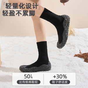 รองเท้าเดินป่าแบบ unisex หัวมน หน้าผ้าสังเคราะห์ พื้นยาง พื้นรองเท้าชั้นกลาง EVA ซับในผ้า เหมาะกับทุกฤดู - Product Image 2