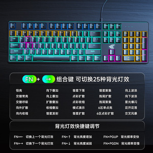 Power E Family K100 Wired Mechanical Keyboard Full <b>Key</b> RGB Glow For Gaming Office <b>USB</b> Connection - Product Image 4