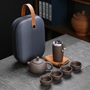 Ensemble <span class=keywords><strong>de</strong></span> 7 pièces : Théière Kung Fu magnifique et pratique, service à thé portable en céramique chinoise pour le voyage, plateau en céramique, tasse à café, <span class=keywords><strong>Gaiwan</strong></span> - Product Image 1