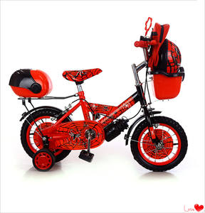 <span class=keywords><strong>Bicicleta</strong></span> para Niños J 2022, Nueva <span class=keywords><strong>Bicicleta</strong></span> para Bebés, <span class=keywords><strong>Bicicleta</strong></span> Nueva de Marca, <span class=keywords><strong>Precio</strong></span> en Pakistán para Niños de 8 y 10 Años - Product Image 3