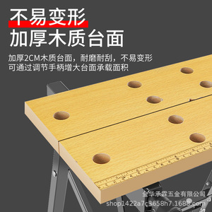 Banco de trabajo de madera plegable multifuncional pequeño con soporte para herramientas para uso en taller - Product Image 5