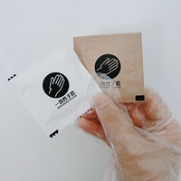 Gants en PE transparents en vrac, emballés individuellement, de qualité supérieure, pour les équipements hôteliers et les kits de spa