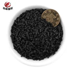 Hot Sale In Turkey 5.0mm Activated Carbon Price Activated Carbon Manufacturer For Water Treatment