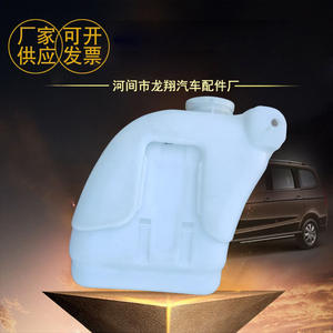 Depósito de líquido limpiaparabrisas Zotye, volumen y tamaño personalizables para vehículos con transmisión manual - Product Image 5