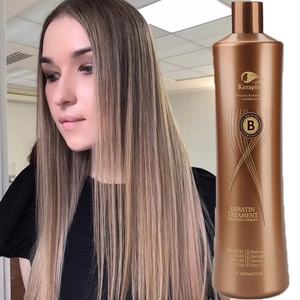 Purc — kératine professionnelle de haute qualité, outil de traitement et adoucissant, à la kératine pour les cheveux, traitement à la kératine, or, tendance, gk - Product Image 3