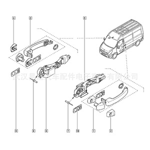 Renault Exterior <b>Door</b> <b>Handle</b> Base L806069981R R806078197R Black Plastic <b>Replacement</b> Part - Product Image 2