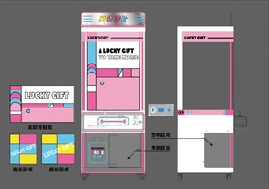 Đồng tiền hoạt động Túi bobe trong nhà <span class=keywords><strong>Arcade</strong></span> Quà Tặng trò chơi máy búp bê sang trọng cần cẩu Claw máy để bán cho các trung tâm trò chơi - Product Image 5