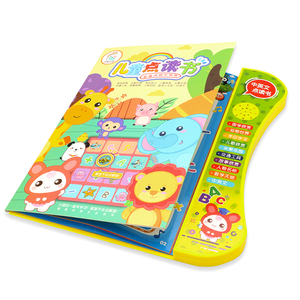 Libro <span class=keywords><strong>de</strong></span> actividad educativo para bebé, tablero musical en español para la primera infancia - Product Image 3