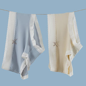 Braguitas de seda ultrafinas y frescas para mujer, sin costuras, transpirables, antibacterianas, con bolsillo en la cintura y realce de glúteos. - Product Image 3