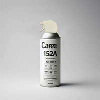 CAREER Dépoussiéreur à air comprimé multi-usage 400 ml, pulvérisateur haute vitesse pour écran d'ordinateur, clavier et bureau à domicile