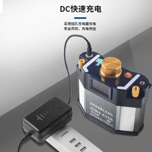 ไฟตกปลา LED แบบชาร์จไฟได้ 12.8V อลูมิเนียมอัลลอย 50000 ชั่วโมง ความสว่างสูง สำหรับตกปลาตอนกลางคืนกลางแจ้ง - Product Image 2