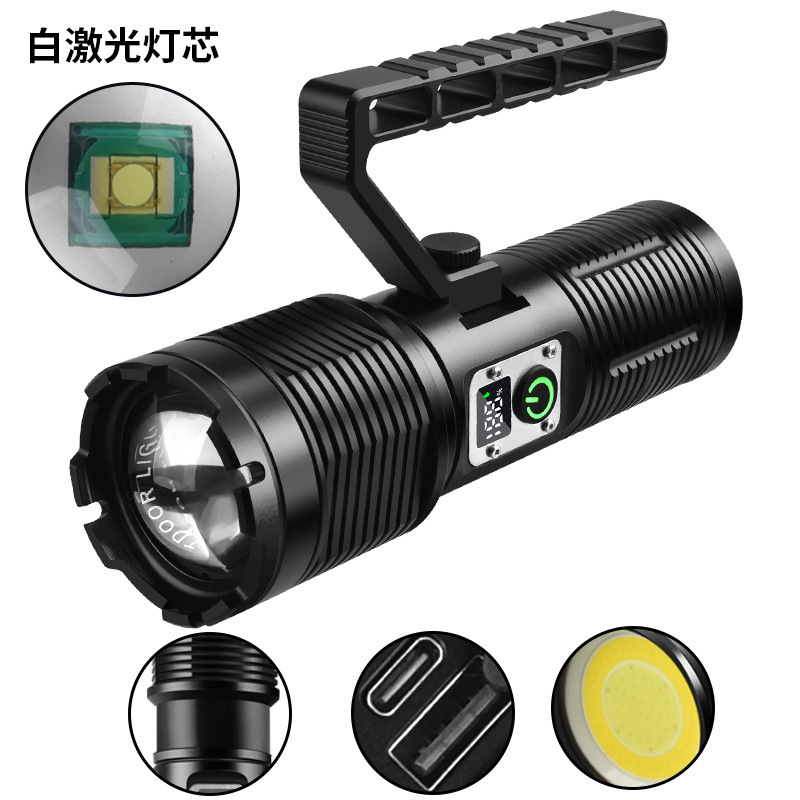 Noyau de lampe laser blanc