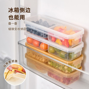 Food Storage <b>Container</b> Rectangle <b>Plastic</b> <b>Lid</b> Microwave Safe Lunch Box For Adult Refrigerator Use - Product Image 3