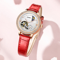 Jam Tangan Mekanik Wanita MOP Dial Vintage dengan Bezel Berukir Desain Fashion Jam Otomatis Hadiah untuknya Hadiah Ulang Tahun Jam Tangan
