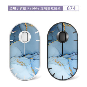 Logitech Pebble Mouse Skin 0,15 mm TPU Película protectora de cobertura total para PC portátil - Product Image 5