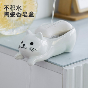Ceramic Cat Soap Dish White Pottery Self Drain Design For Home Office Use - Product Image 2