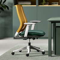 Chaise de bureau ergonomique de luxe pour la maison, la salle de réunion, la conférence, la direction, pivotante, en maille