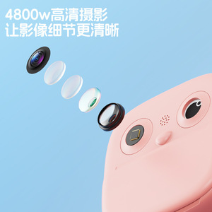 Cámara para niños con pantalla LCD de 2 pulgadas, 300K píxeles, cámara digital portátil de dibujos animados para niños con función de zoom de 16x. - Product Image 4