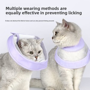 Kerah Elizabethan E-Collar Pelindung Lunak yang Dapat Disesuaikan untuk Kucing/Anjing/Hewan Peliharaan Bahan PVC + Dacron Tahan Lama Pola Solid Mencegah - Product Image 3