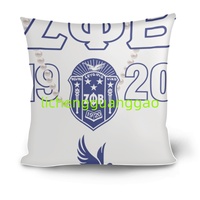 Housse de coussin décorative pour la sororité Sigma Gamma Rho – Cadeaux et articles de décoration pour sororités
