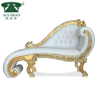 Chaise de mariage en bois et cuir de luxe en forme de coquille de bras, chaise de trône dorée pour hôtel