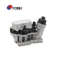 POSSR 11428507697, accesorios para coche, carcasa de filtro de aceite de lubricación para BMW 1 2 3 4 5 Series 6 7 X1X5 X6