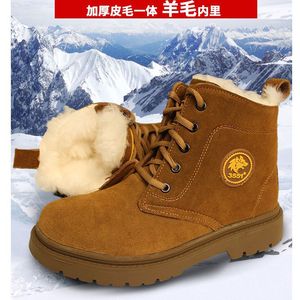 Bottes de neige pour hommes, chaudes, doublées de fourrure, antidérapantes, semelle injectée, lacets avant, taille adulte 40 41 42 43 44 45 46 47 - Product Image 5