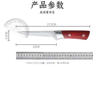 Cuchillo deshuesador doméstico, cuchillo de carnicero de acero inoxidable, cuchillo profesional para carne de res y cordero, cuchillo afilado para cortar carne de carnicero - Product Image 4