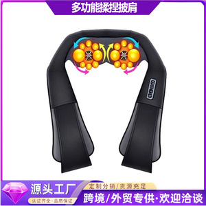 Tolike Neck And Shoulder Massager Black Gray Infrared Heating Electric Massage Shawl For Neck And Back Relief - Product Image 5
