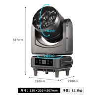 Projecteur de scène mobile LS à succès, étanche IP65, 7*60W RGBWA, blanc chaud, effet « Bee Eyes », contrôle DMX512, IRC 95, pour concerts en extérieur