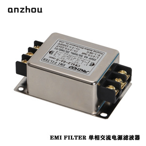 ตัวกรอง EMI อันโจว CW4L2-10A-S 250V 10A โมดูลกรองสายไฟเฟสเดียว - Product Image 5