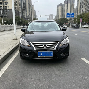 นิสสัน ซิลฟี่ ปี 2014 เครื่องยนต์ 1.6 ลิตร เกียร์ CVT รถเก๋ง - ภายในระดับพรีเมียมพร้อมเบาะหนัง  ผ้าคลุมเบาะรถยนต์  ไฟ DRL แบบ LED - Product Image 1