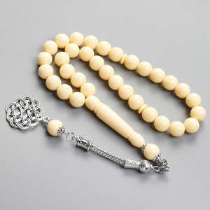 Tasbih musulmano rosario di preghiera islamico fatto di Tasbih resina Unisex perline di preghiera islamico Tasbih - Product Image 1