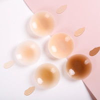 Soutien-gorge sans bretelles ni dos, décolleté plongeant, avec coussinets push-up adhésifs pour grandes tailles, cache-tétons réutilisables en silicone