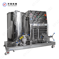 Machine de production de parfum et de fragrance de 50L/100L/200L/300L, refroidisseur, mélangeur, filtre, acier inoxydable 304/316L