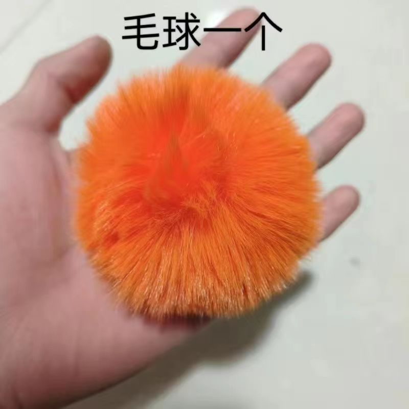 Plush persimmon ball [orange]
