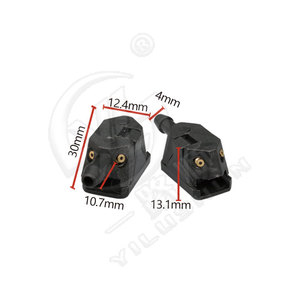 Buse de lave-glace Xinyida E122 en plastique noir pour camions Auman - Product Image 3
