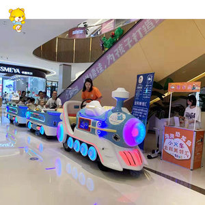 Haojile Juego para adultos Tren eléctrico Batería Azul Estilo británico Tren sin rieles para centro comercial y parque de atracciones en venta - Product Image 6