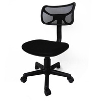 Chaise de bureau ergonomique pivotante en maille pour visiteur avec repose-pieds, à bon prix, le moins cher