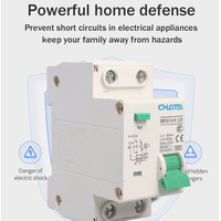 Disjoncteur différentiel SBF951NVR série C20 16A-63A 6kA/10kA, protection contre les fuites, les surcharges et les courts-circuits, rail DIN
