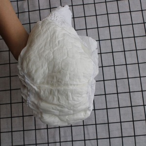 Pañales Desechables Ultra Gruesos para Adultos, Tipo Pantalón, Impresos, Venta al Por Mayor Directa de Fábrica, Aptos para Maternidad - Product Image 6