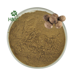 Precio al por mayor Extracto de hierbas Suplemento Nuez moscada Extracto en polvo Nuez moscada en polvo de alta calidad - Product Image 2