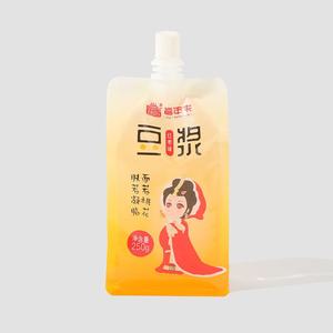 Bolsa Flexible con Boquilla para Yogur <span class=keywords><strong>de</strong></span> <span class=keywords><strong>Tamarindo</strong></span> para Bebés, 195 ml, Resistente al Calor, Exprimible - Product Image 4