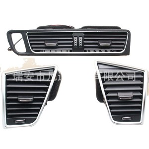 Audi Q5 Air Conditioning Vent Assembly 8R1820951 8R1820901 8R1820902 Manual Rectangular <b>ABS</b> Modern Design - Product Image 4
