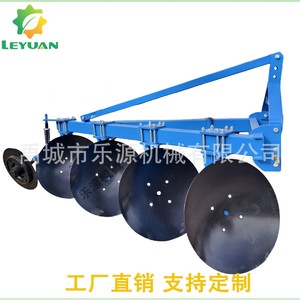 Arado de Discos Multifuncional para Cultivo de Tierras con Componentes Centrales con Rodamientos - Product Image 2