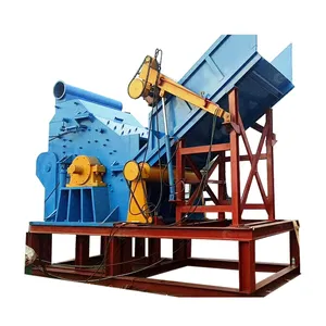 Metal Recycling Machine Scrap Steel Iron Aluminum Motor Stator Scrap Recycling Machine Hammer Mill Crusher Metal Shredder