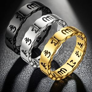 Anillo Hueco de Acero Inoxidable con Mantra de Seis Palabras, Anillos de la Verdadera Realidad para Mujeres y Hombres, Anillos de Boda de Acero de Titanio, Joyería de Lujo Ligero - Product Image 1