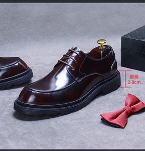 Chaussures habillées Oxford pour hommes de qualité supérieure, bout carré, faites à la main, élégantes, à lacets, respirantes, antidérapantes, pour mariages et tenues professionnelles - Product Image 6