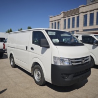 Foton Mini fourgonnette électrique à essence diesel Boîte de voiture 4x4 automatique manuelle chinoise Camions fourgonnette pour le fret